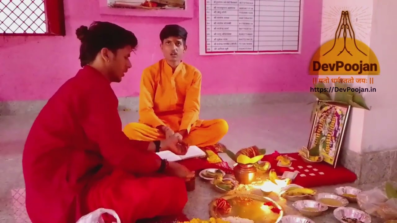 Pitambara Poojan evam Havan at Pitambara Devi Temple Datia 01/06