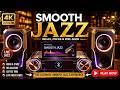 Relaxing Smooth Jazz &amp; Soul R&amp;B Instrumental – Warm Lounge Music for Relaxing &amp; Peaceful Night Vibes