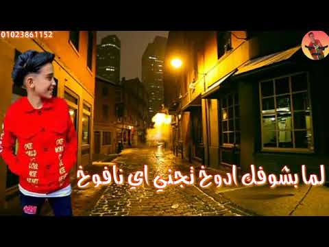 قمر لو مشفتش في جمالها حاله واتس