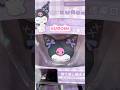 😈NEED THIS??? #kuromi #mymelody #hellokitty #sanrio