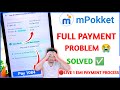 mPokket Full Amount Payment Problem | mPokket EMI Payment Problem | mPokket EMI Kaise pay kare |