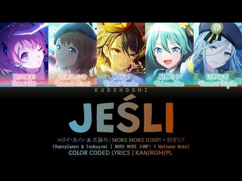 GAME VER - POLISH】イフ (IF/JEŚLI) / MORE MORE JUMP! × 初音ミク
