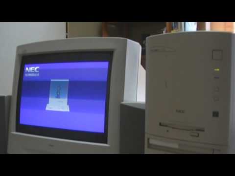 物置で眠ってたWindows95を起動してみた 