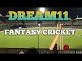 What Is Fantasy Cricket  What Is Dream11  Legal Or ...