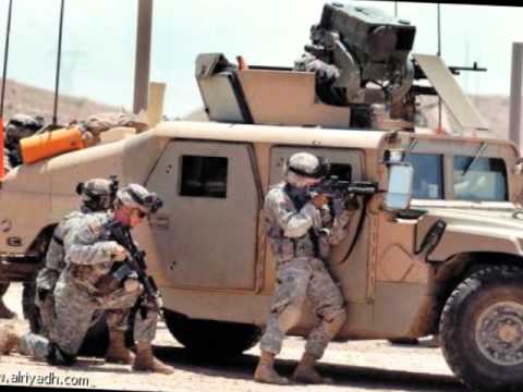 Baghdad كاظم الساهر نفيت