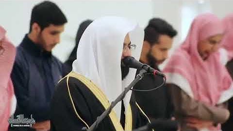 قل متاع الدنيا قليل ..| القارئ ناصر القطامي