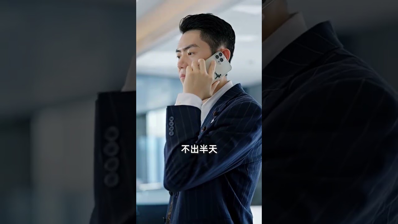 强婚霸爱：豪门总裁的绝密契约