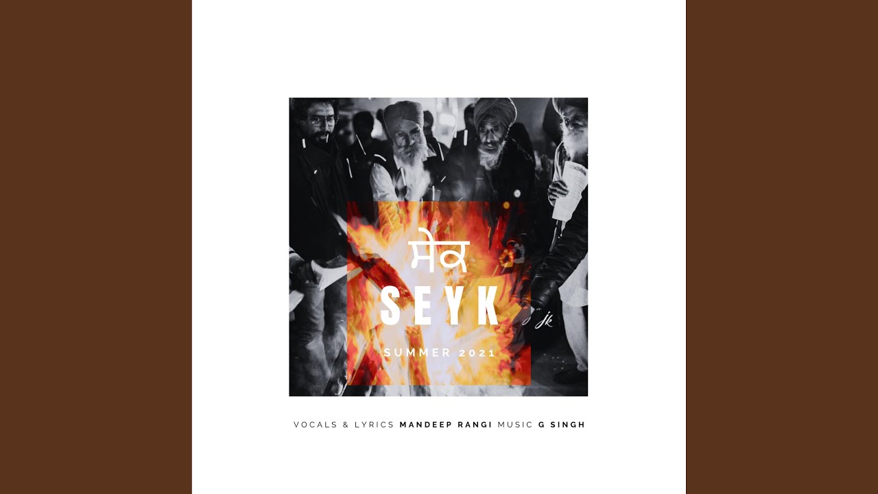 Watch Seyk on YouTube Watch Seyk on YouTube
