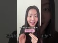 「〜だったりしますか？」は韓国語で？🇰🇷