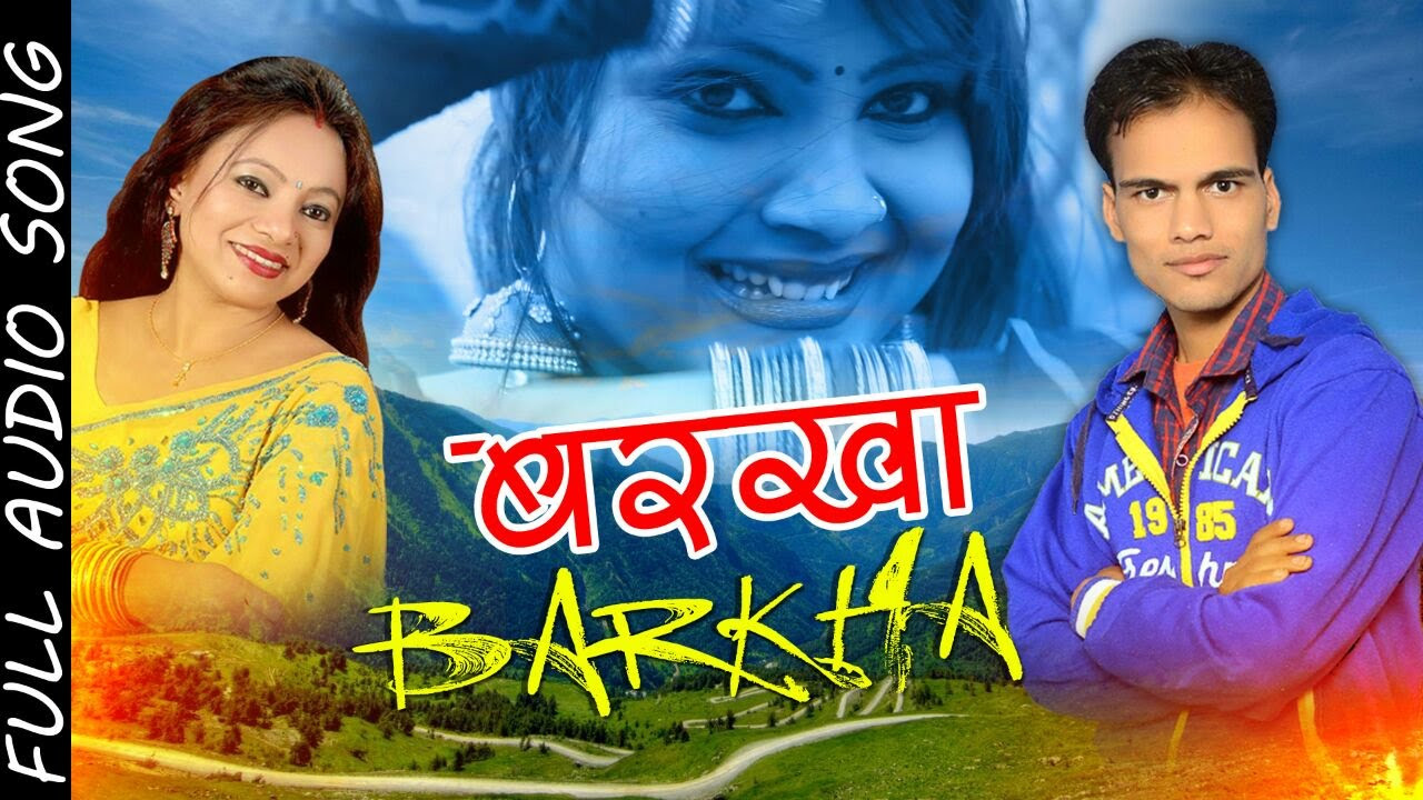 Barkha Official Garhwali Audio Song ft Budhi Panwar and Meena Rana