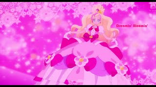 Dreamin' Bloomin' (lyrics)