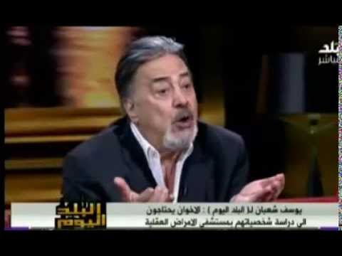 يوسف شعبان ي سيء للمغاربة تجد من بين 10 مغاربة ثمانية يهود