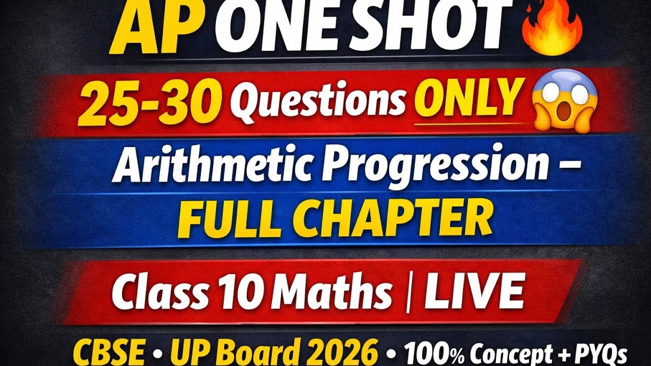 AP ONE SHOT 🔥 | Arithmetic Progression Complete in 25–30 Questions ...