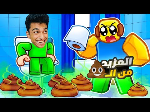 احتاج المزيد من 