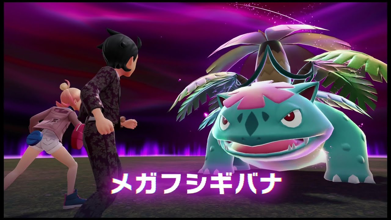 First-Time Playthrough of Pokémon LEGENDS Z-A: Pokémon Legends Z-A
