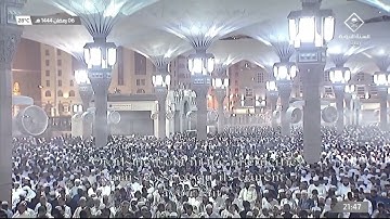 صلاة التراويح |للشيخ أحمد الحذيفي ليلة 7 رمضان 1444هـ |من سورة النساء (135-176)