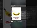 Composite Mask Effect in Banana 🍌 | Using Clipping Mask & Layer Mask | Photoshop Quick Tips #Shorts