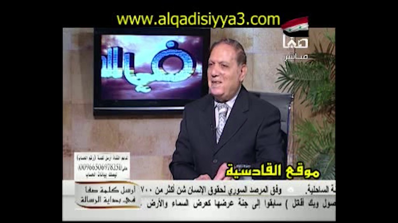 مناظرة حول الفيدرالية على الهواء