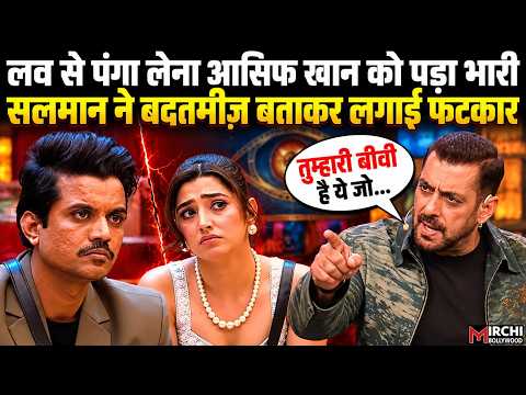 Bigg Boss 20: Love Gill के सपोर्ट में उतरे Salman, सबके सामने Aasif को सिखाया सबक