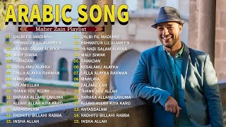 Download Lagu Maher Zain Full Album Terbaik | Rahmatun Lil'Alameen, Ramadan | Maher Zain Kumpulan Lagu Terbaik MP3 Download Lagu Maher Zain Full Album Terbaik | Rahmatun Lil'Alameen, Ramadan | Maher Zain Kumpulan Lagu Terbaik MP3