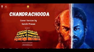 Chandrachooda cover version by Satvik Prasad | GGVV | Midhun Mukundan