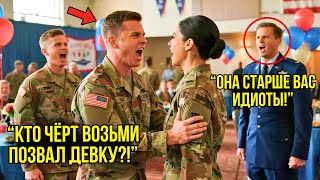 картинка: Молодые Офицеры Думали, Что Она 