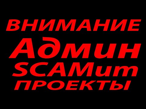 Новый социальный проект
