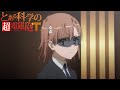 Misaka in Black | A Certain Scientific Railgun T