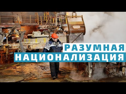 Редкоземельные металлы: рост производства в 8 раз!