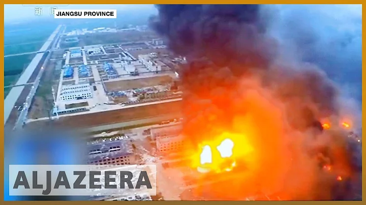 🇨🇳 Blast at Chinese chemical plant kills 47, injures 640 l Al Jazeera English - DayDayNews