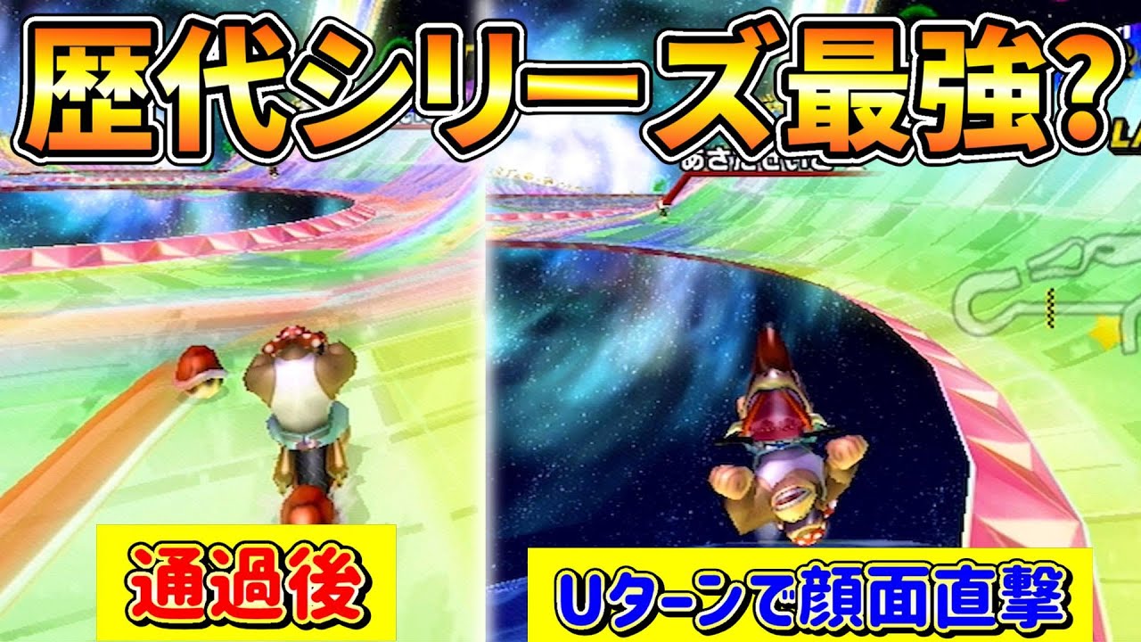Wii、マリオカート、バイオハザード、カメラ 81mBlsSpqLL._UF350,350_QL50_.jpg