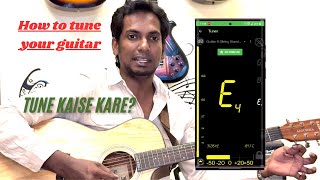 How to Tune Your Guitar Using a Smartphone App | DA Tuner Full Tutorial (Easy & Accurate!) screenshot 2