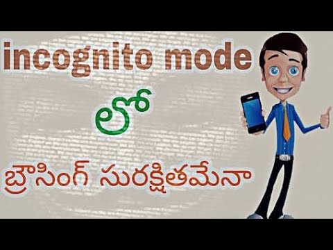 Incognito mode full details_does incognito hides your data_how to use incognito_private browsing