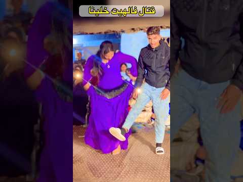 قبييييح فالهيت