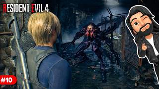 VERDUGO BOSS FIGHT | RESIDENT EVIL 4 REMAKE #10