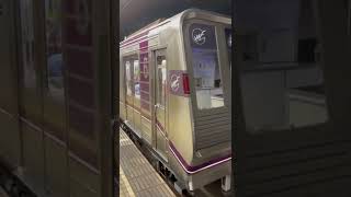 Osaka Metro谷町線22系愛車11編成✨大日行き発車シーン