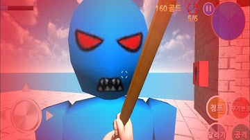 Finding Blue (KOR) | Gameplay Walkthrough Style Fps Game Part1 - Level 7-1 #android #ios