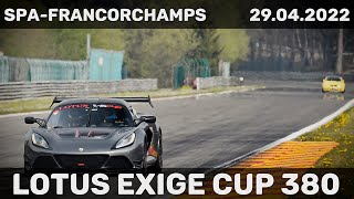 Lotus Exige Cup 380 Spa-Francorchamps 2:46.9 | RMA April 2022 screenshot 5