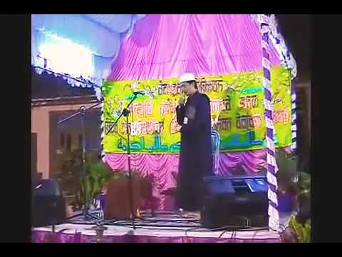 Ceramah Abuya Qurtubi Semasa Muda