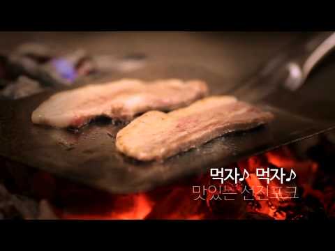 돼지고기도 시스템이다. 선진포크