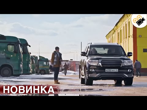 🔥 ПРЕМЬЕРА 2025! НОВЫЙ ФИЛЬМ ОСНОВАН НА РЕАЛЬНЫХ СОБЫТИЯХ! 'Доченьки' ВСЕ СЕРИИ ПОДРЯД