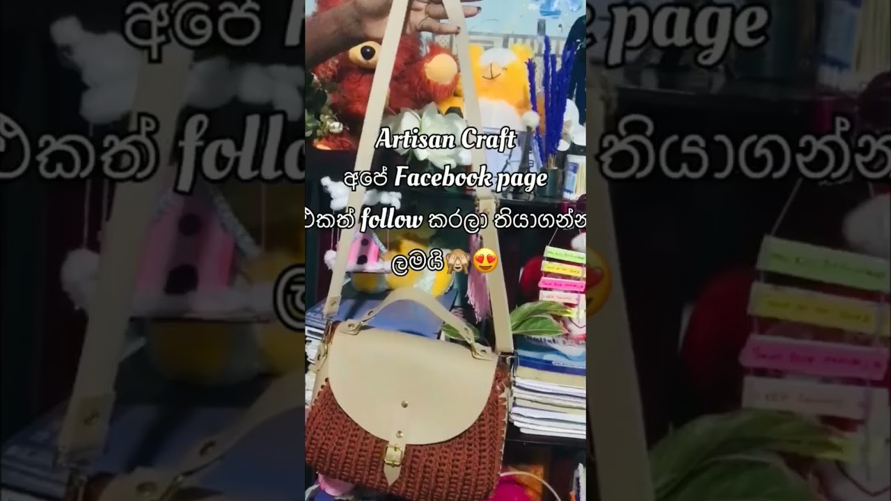 🐻🤎DM to order..👛 