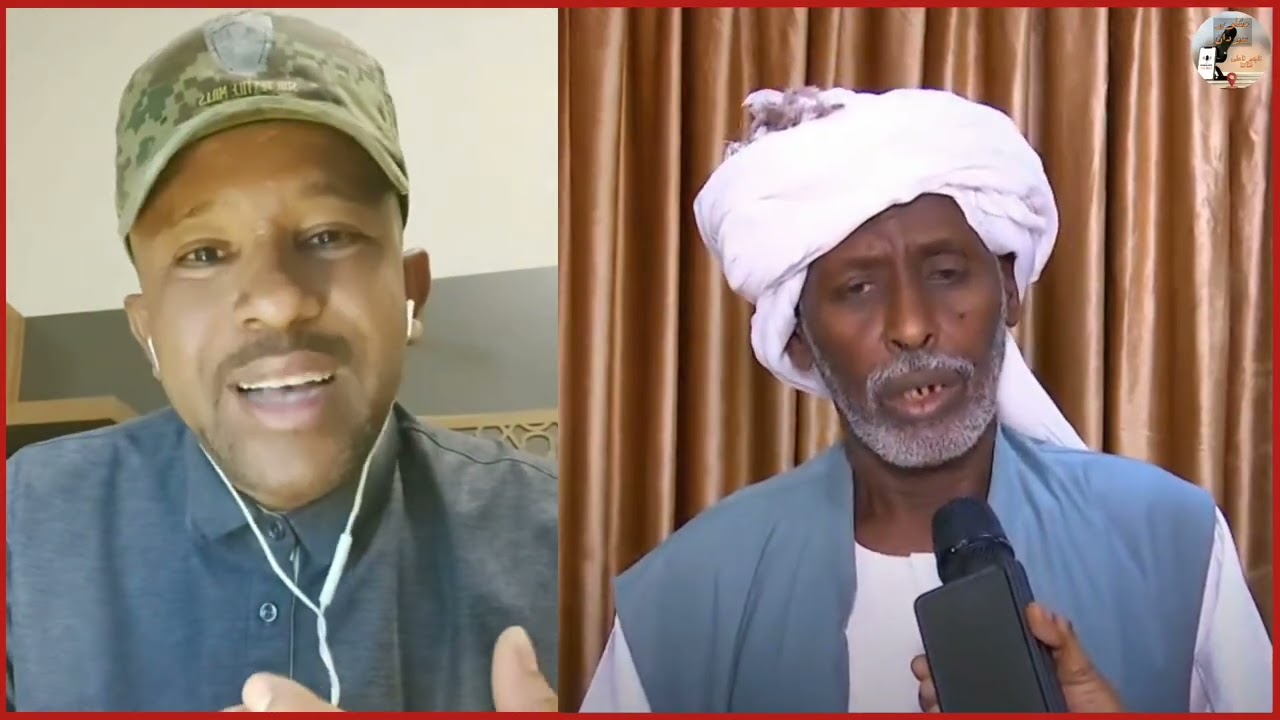 اصول تاريخ قبائل شرق سودان وفتنة  قايمة من قبل إدارة أهلية في هذه ايام 