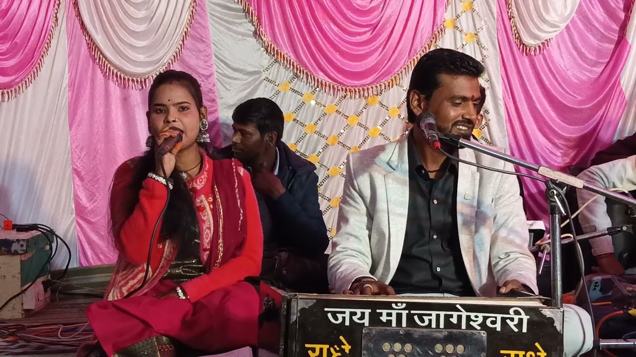 सान दार बंदना गायक भज्जू छलिया एंड सुमन प्रजापति 7879160704