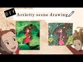 Drawing Arrietty| Ghibli | Speed drawing| Paint with me