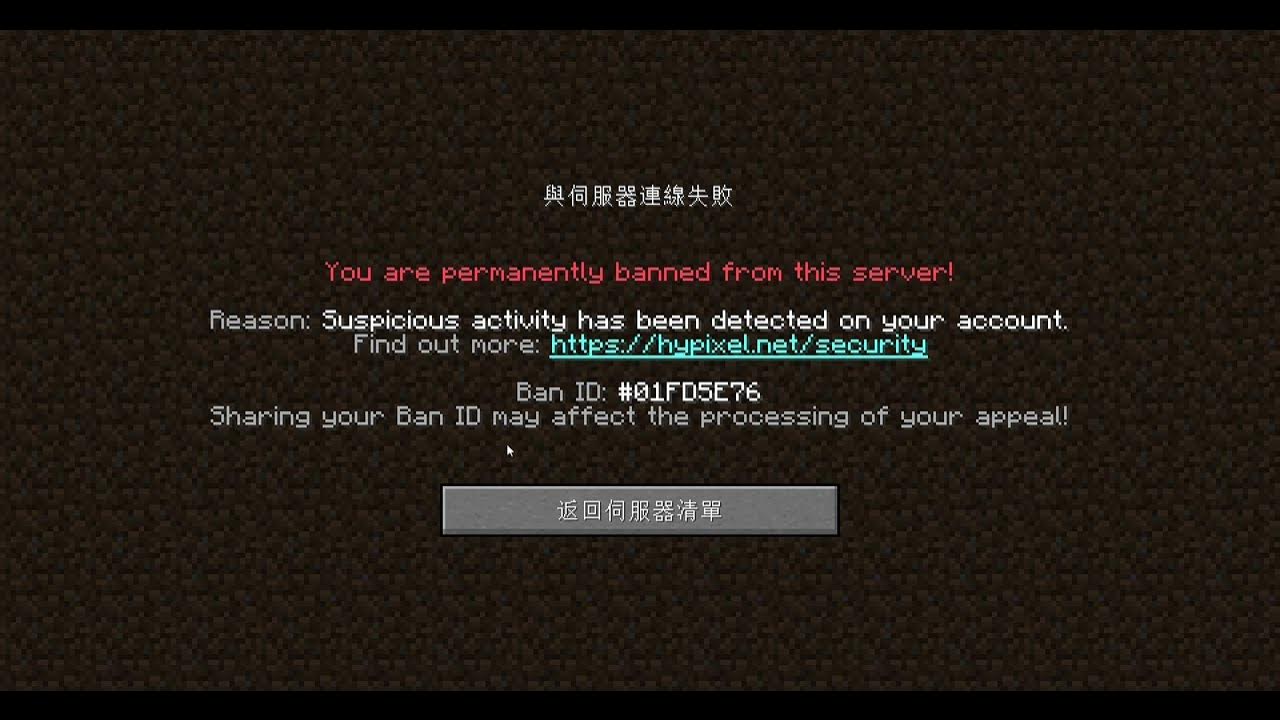 Minecraft forge 1 20 1 2024 06 24 05 08 15 youtube