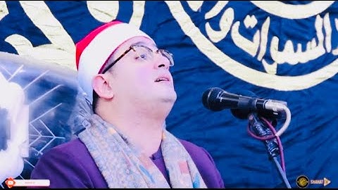 نحن أعلم بما يقولون/ آخر سورة قٓ مع أول سورة الشمس يمتعنا بصوت أبيه المحبوب #محمود_الشحات