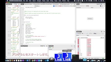 MacでSegger Embedded StudioによるnRF52480_DKの使い方