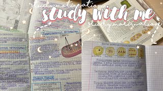 Study with me|учись со мной|стади виз ми|мотивация на учёбу|дистанционное обучение|study|вебинары