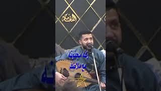 اول مره شاهد غناء دويتو ملاطف في زفة ملك الاحساس حمود السمه